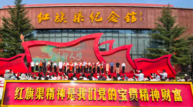 高清大圖來(lái)啦！一起回顧現(xiàn)場(chǎng)精彩瞬間！
